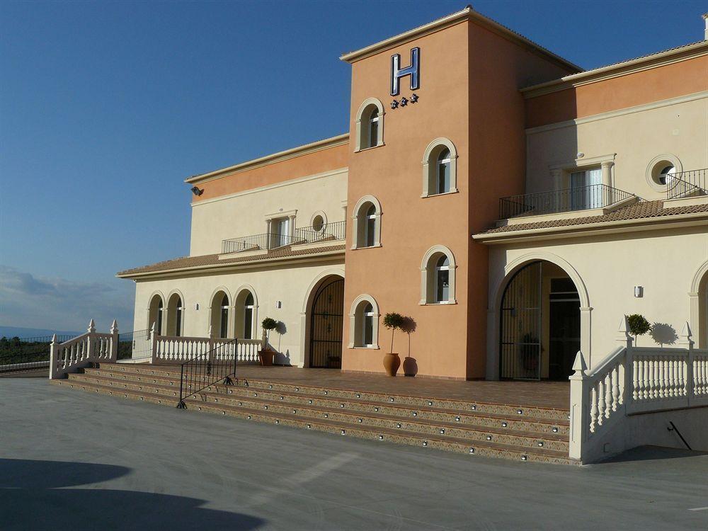 Hotel Ciudad Del Renacimiento Baeza Zewnętrze zdjęcie